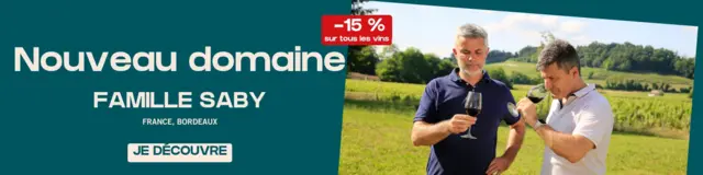 Nouveau domaine