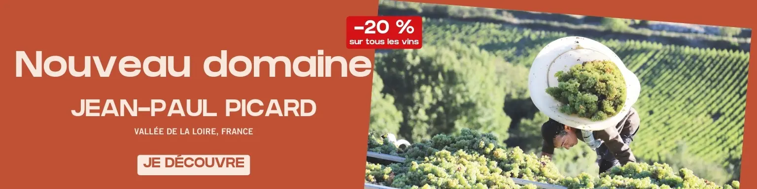 Nouveau Domaine Septembre