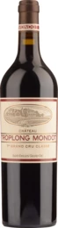 Château Troplong Mondot 2020