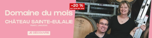 Château Sainte-Eulalie